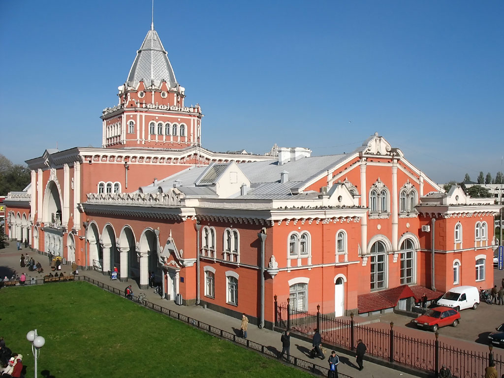 Chernihiv